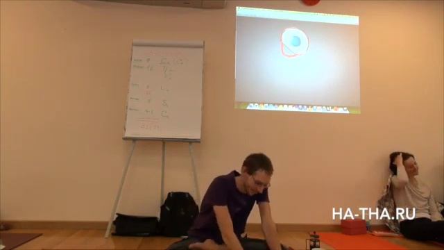 Межпозвонковые диски смотреть онлайн