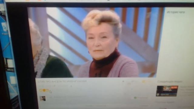 Девочка рассказала стих Ангел по имени Мама!!! смотреть онлайн