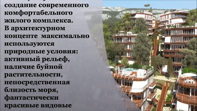 Dukley Gardens_ Сады Дукли смотреть онлайн