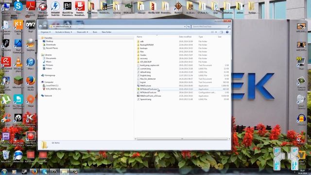How to solve "enable dram failed" errors? Error 4032, Error 5054, BROM Error - updated 2019 смотреть онлайн