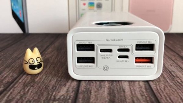 Powerbank Baseus 30000 mAh 65W - Зарядит ВСЁ и даже ноутбук!