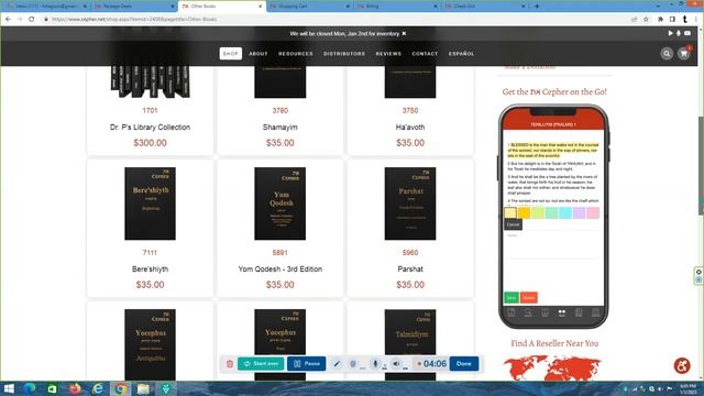 Cepher Discount Code Dr P's Library Collectiion смотреть онлайн