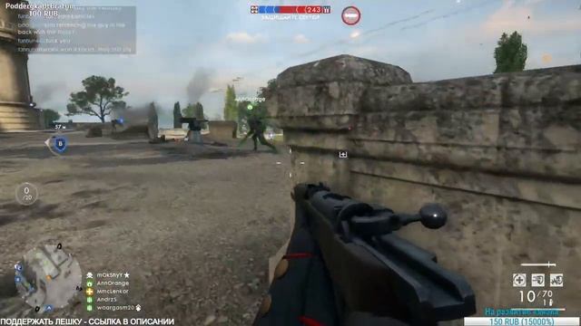 Покупай быстрее пока не дорого! - Стрим Battlefield 1 смотреть онлайн