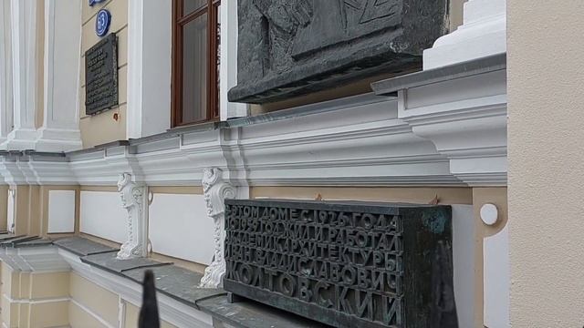 Прогулки по Москве.От Моховой по Большой Никитской. Свернула в переулок.Усадьба Сумароковых. Церков смотреть онлайн