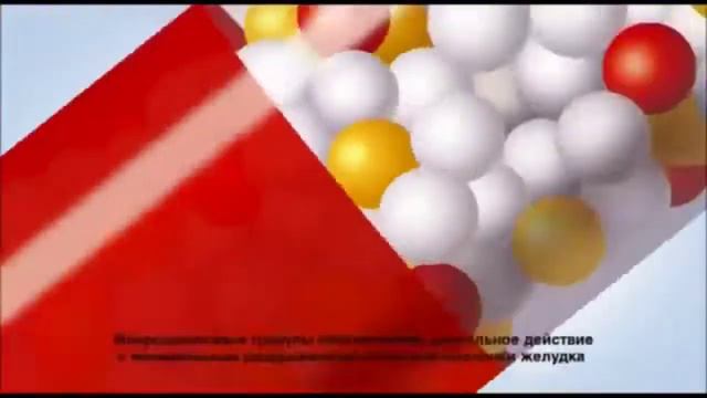 колдакт флю плюс и конец лечения смотреть онлайн
