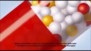 колдакт флю плюс и конец лечения