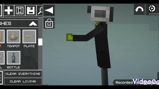 Как сделать камера мена