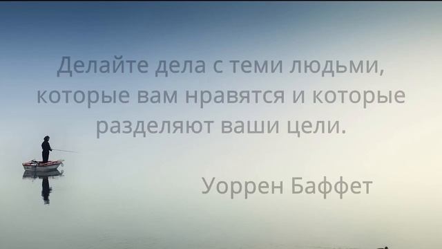 Цитаты Изменившие Мою Жизнь,афоризмы.50 Лучших высказываний... смотреть онлайн