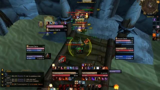 Изи тандеры с т2 смотреть онлайн