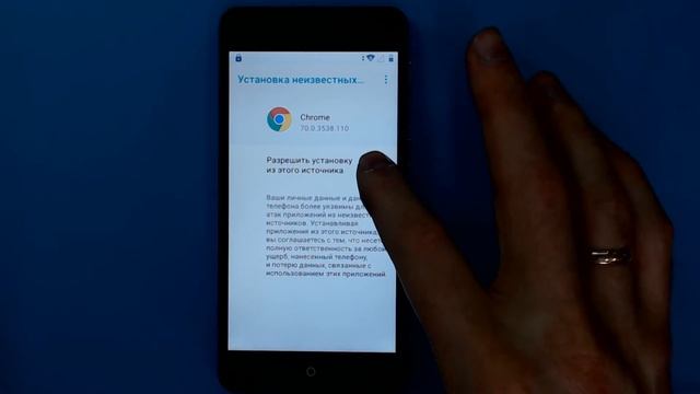 Сброс Google аккаунта INOI 2 lite (2019) смотреть онлайн