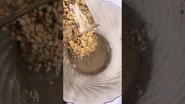 Выгодные скидки.