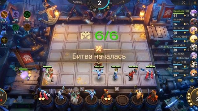 НЕ МЕТОВАЯ СБОРКА.ВОЛК В ЕДЕНИЧКУ ТАЩИЛ ВСЮ КАТКУ.Магические Шахматы/Magic Chess Mobile Legend смотреть онлайн