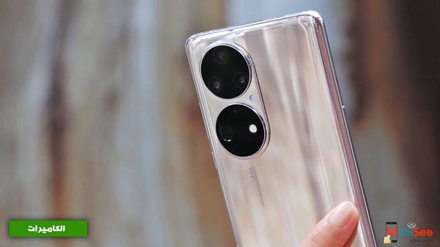 مراجعة Huawei P50 و Huawei P50 Pro (خطأ فادح) смотреть онлайн