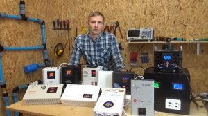 Стабилизатор напряжения для газового котла. Какой выбрать