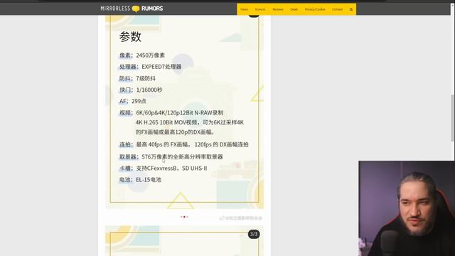 Яркие Фотоновости #127 Logitech Mevo , Новая Leica 35/1.4 за 11000$ , Nikon Z6 III и другие новости смотреть онлайн