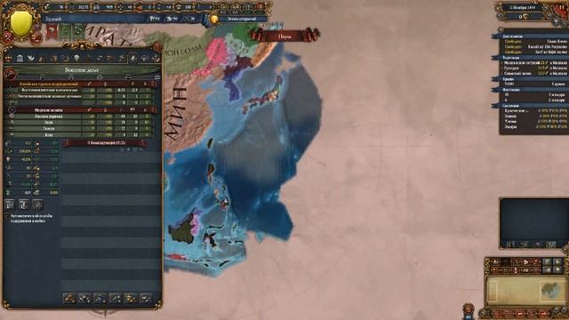 Europa Universalis IV (ТОП-4 интересных стран для старта) смотреть онлайн
