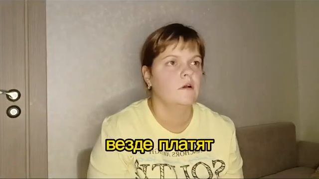 черно- белое мышление смотреть онлайн