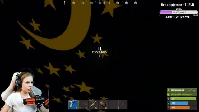RUST! Долгожданный СОЛО стрим в 2К с нуля в раст! смотреть онлайн