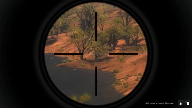Жаркая Охота В Пустыне The Hunter Classic смотреть онлайн