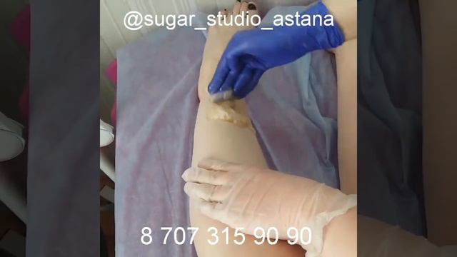 Шугаринг. Разогретые мягкие пасты