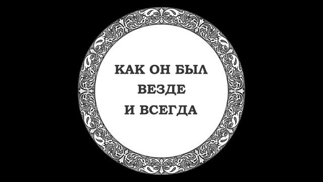 История Сатья Саи Бабы Sathya to Sai Дни Паата Мандира Серия 25 смотреть онлайн