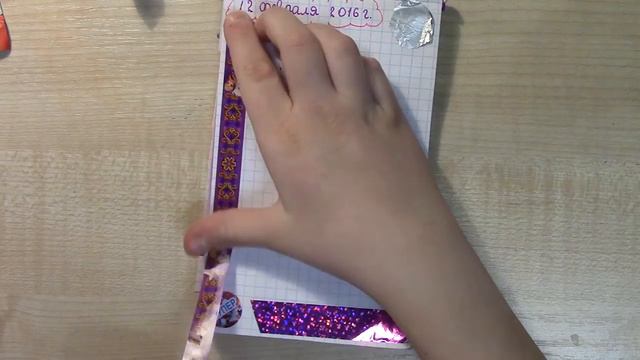 лд/ оформление записи смотреть онлайн