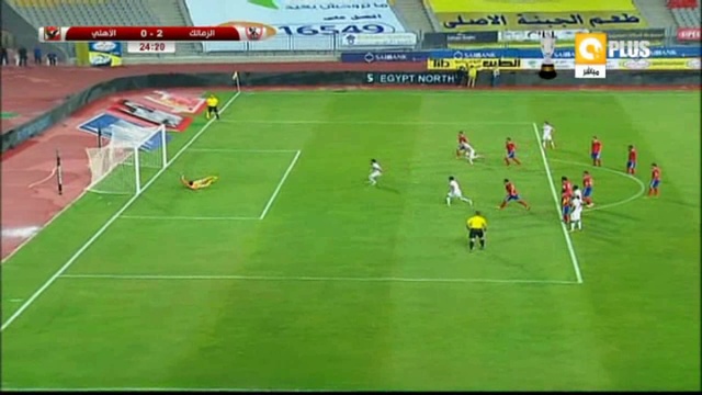 Al Zamalek 3 - 1 Al Ahly смотреть онлайн