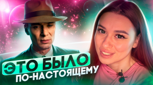 Фильмы на реальных событиях ?