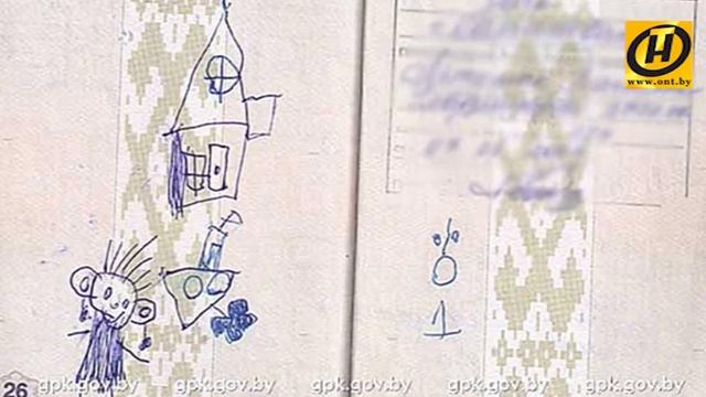 Паспорт, с которым через границу - никак: советы «Нашего утра» смотреть онлайн