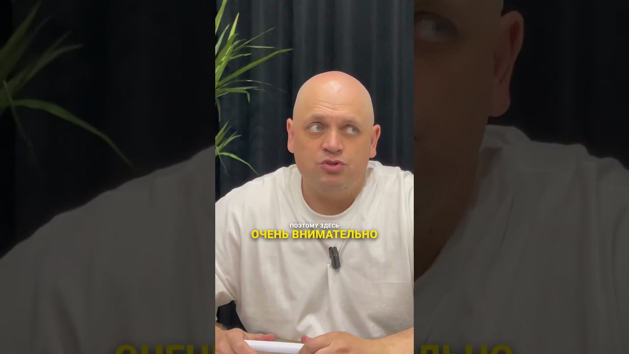 Банкротство на Камчатке #банкротство #долги #shorts смотреть онлайн