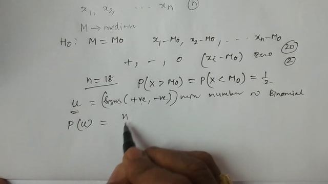 Sign test for one Sample - NP tests - BSc Statistics смотреть онлайн