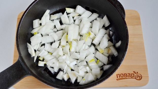 Секреты кухни