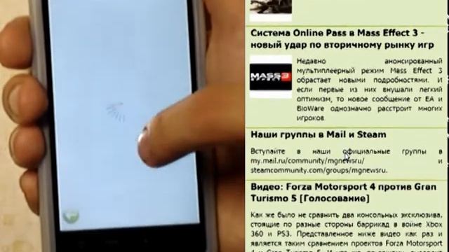 Новостное приложение смотреть онлайн