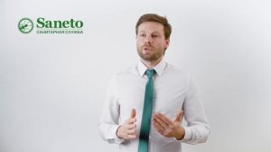 Как правильно подготовить квартиру перед дезинсекционной обработкой от клопов