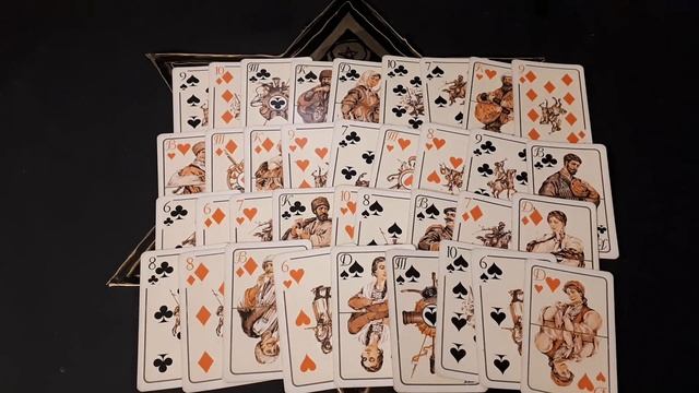 ГДЕ И С КЕМ ОН СЕЙЧАС? смотреть онлайн