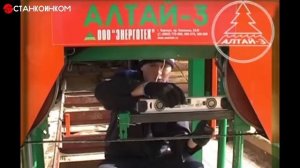 Ленточная пилорама Алтай 3 - обзор и обслуживание