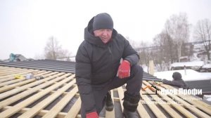 Компания "Кров Профи" - Монтаж фальцевой кровли (Кликфальц)