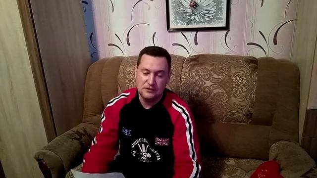 Вышивка, муж, годовщина свадьбы смотреть онлайн