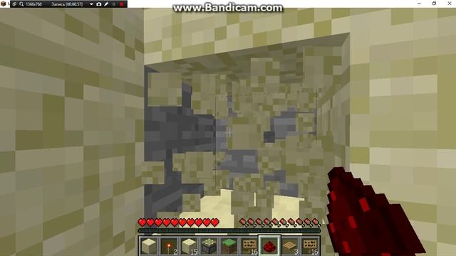 как быстро выбраться из песчаного биома или ямы с гравием смотреть онлайн