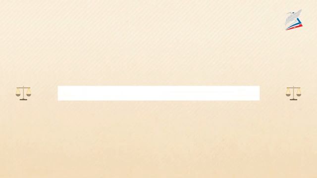 Предпринимательское право. Организационно-правовые формы предпринимательской деятельности смотреть онлайн