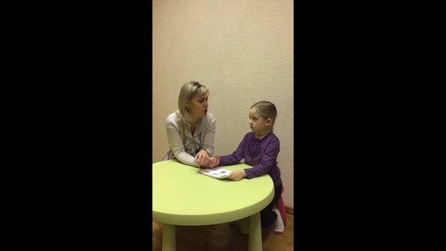 Логопед. Звук С. Как научить ребёнка произносить звук С? Занятие 11 смотреть онлайн