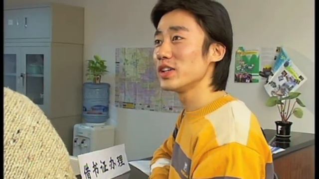 New Practical Chinese Reader 2 Lesson 16 смотреть онлайн