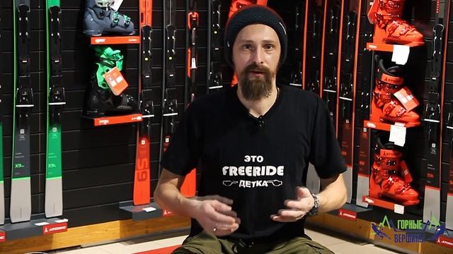 Как выбрать горнолыжную маску? смотреть онлайн