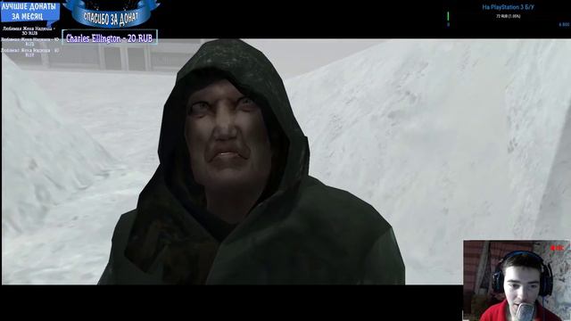 СТРИМ ПРОХОЖДЕНИЕ - Fahrenheit: Indigo Prophecy Remastered / Часть 4 [ФИНАЛ] смотреть онлайн
