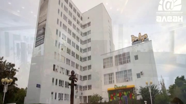 Россия. Краснодарский край. Анапа. Санаторий Ди Луч. смотреть онлайн