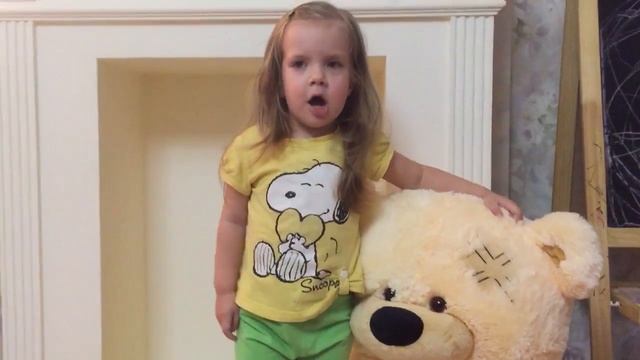 "Скажите, откуда я взялся" читает Арина Зенкина смотреть онлайн