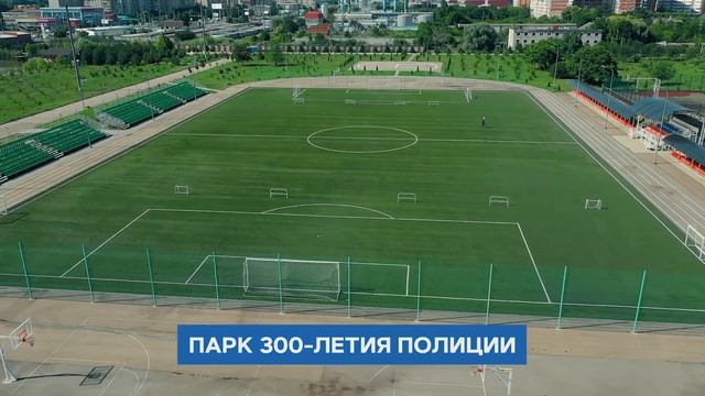 Обзор микрорайона Энка в Краснодаре смотреть онлайн