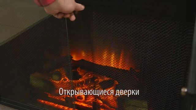 Электрический очаг для камина Leeds 33 DDW смотреть онлайн