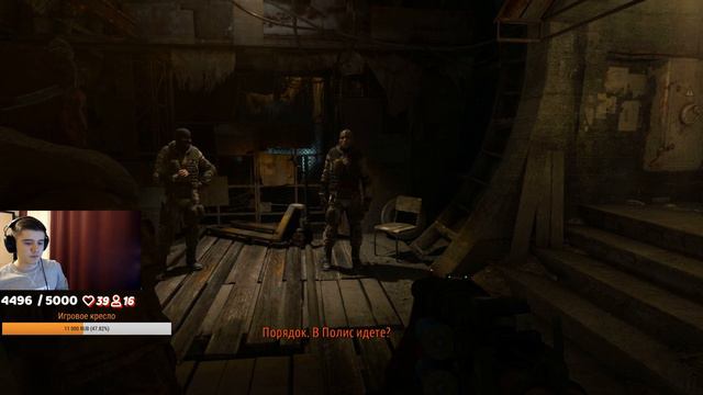 В ОЖИДАНИИ Metro Exodus - ПРОХОЖДЕНИЕ METRO: LAST LIGHT REDUX - Часть 4
