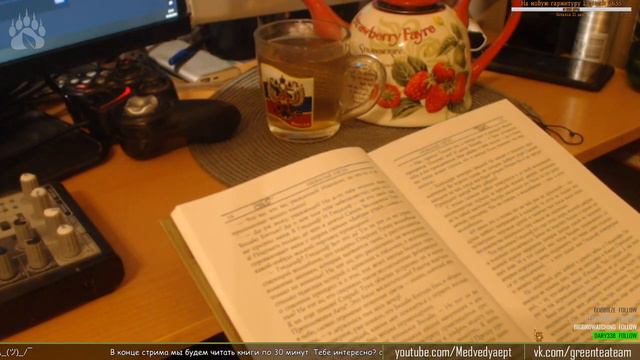 Хоббит, или Туда и обратно [1] смотреть онлайн